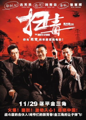 办毕业证多少钱