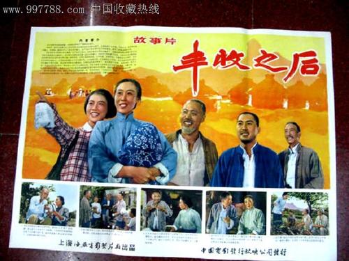 查尔斯特大学教育部留服认证